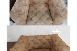 شست و شوی مبلمان و خوشخواب