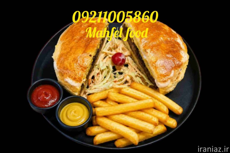 فست فود محفل سعادت آباد