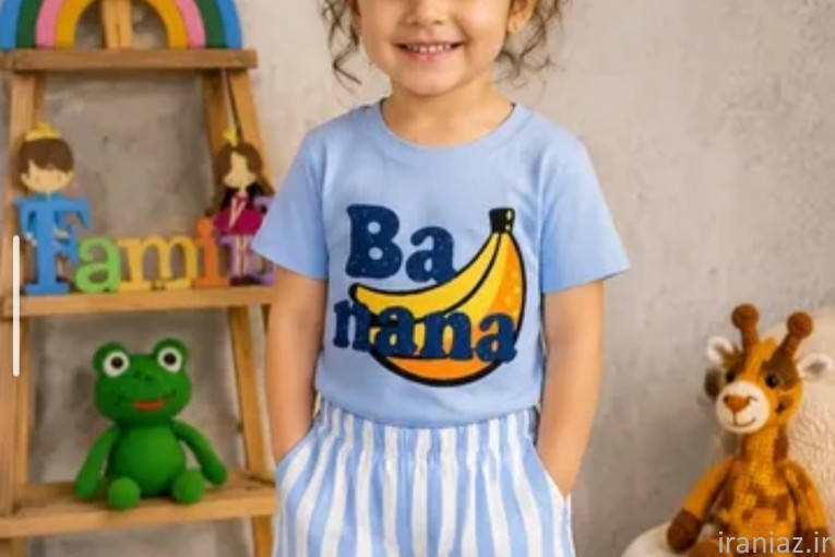 پخش عمده پوشاک