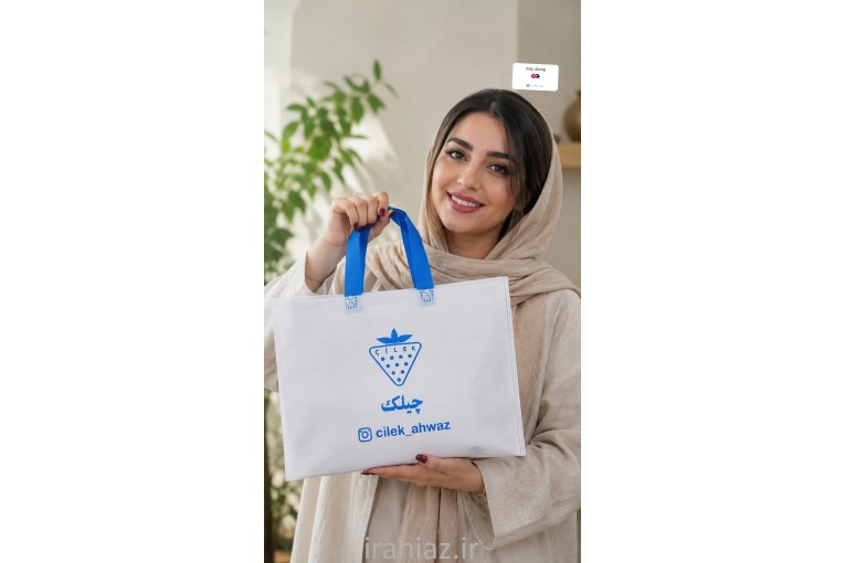 تولی کننده بگ پارچه ایی ( ساک خرید)