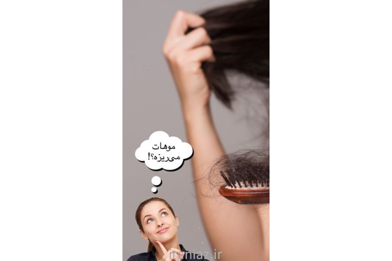 خدمات پاکسازی کف سر