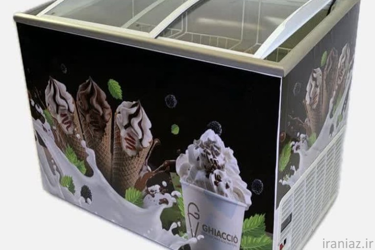 یخچال وفریزر 70سانتی