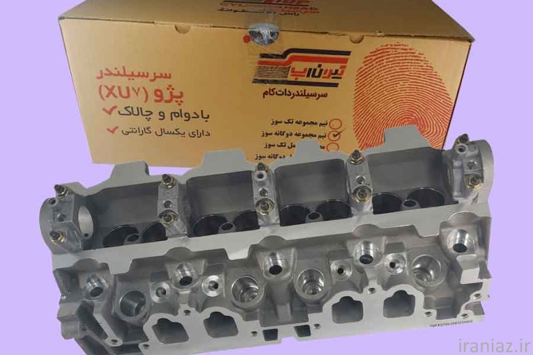 سرسیلندر پژو 405