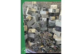 خریدار کامپیوتر کارکرده و ضایعاتی