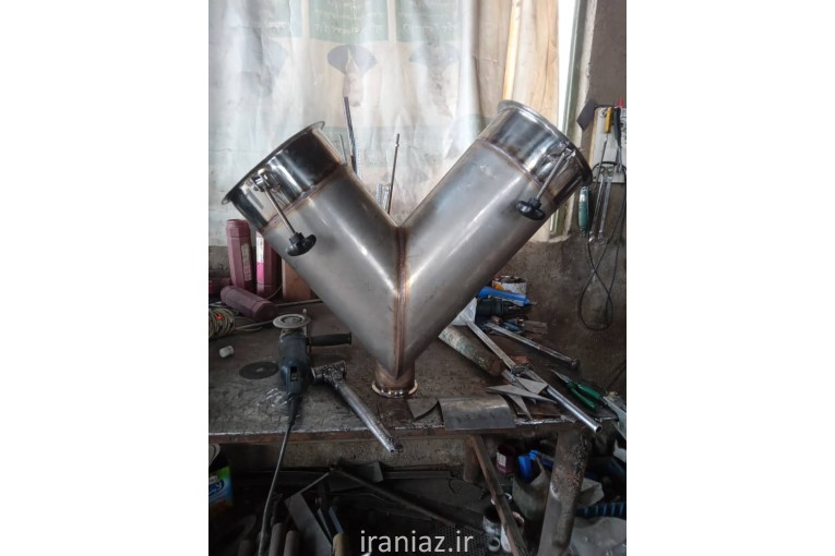 میکسر بلندر وی شکل