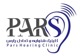 سمعک پارس - تعمیر سمعک در شریعتی تهران