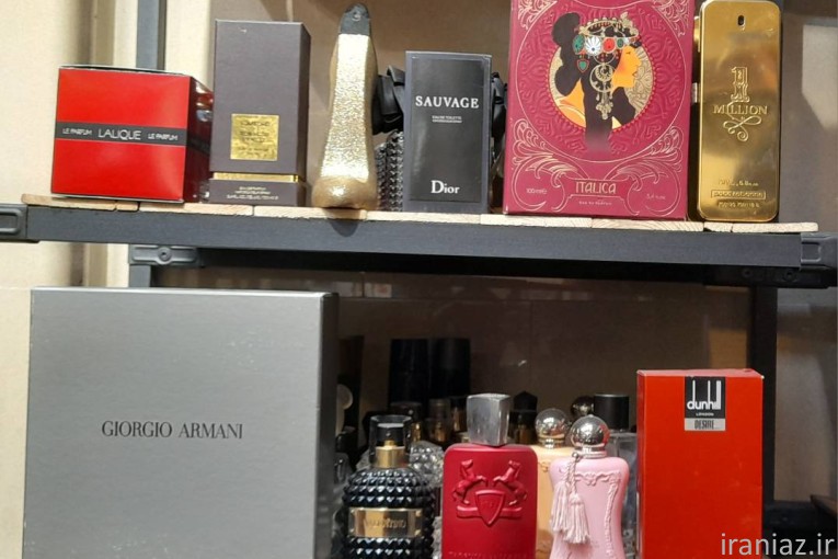 خرید شیشه خالی عطر و ادکلن شما