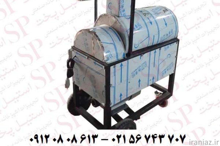 دستگاه آب گوجه گیری صنعتی