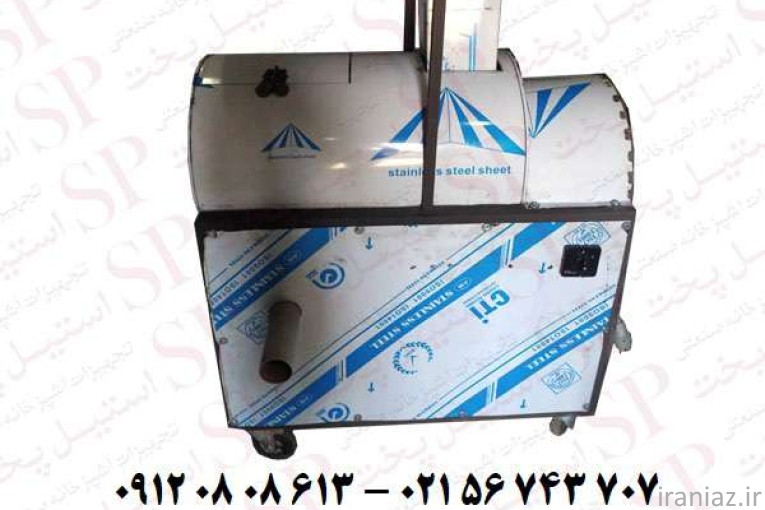 دستگاه آب گوجه گیری صنعتی