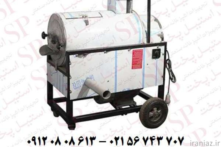دستگاه آب گوجه گیری صنعتی