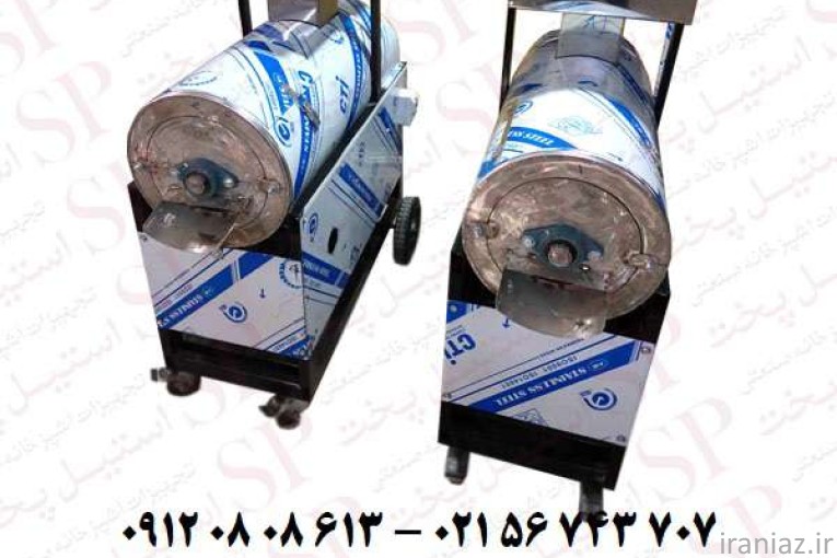 دستگاه آب گوجه گیری صنعتی