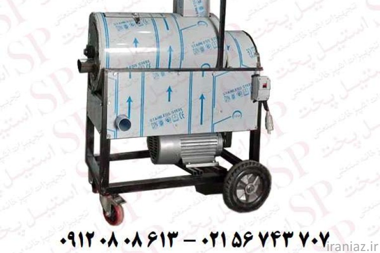 دستگاه آب گوجه گیری صنعتی