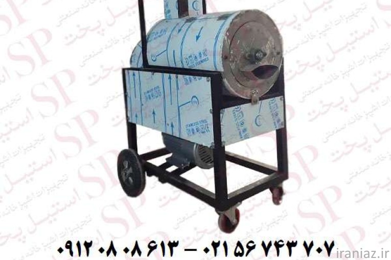 دستگاه آب گوجه گیری صنعتی