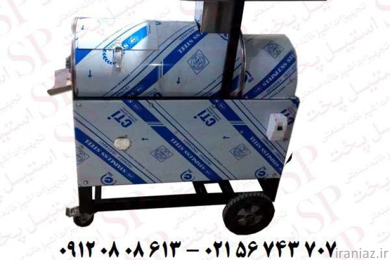 دستگاه آب گوجه گیری صنعتی