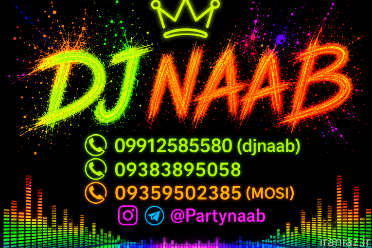 DJNAABعقد عروسی تولد دورهمی سالگرد