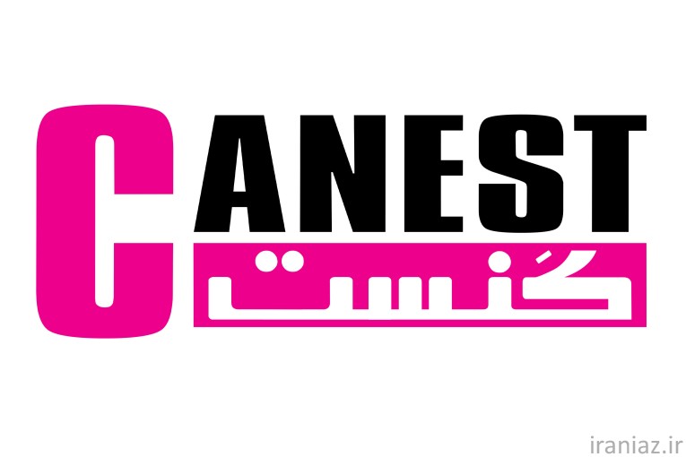 تولیدکننده انواع شکلات هیدروژنه و سی بی اس(CBS)