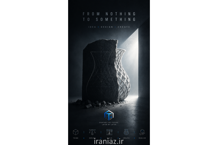 خدمات پرینت سه بعدی و ساخت قطعات تکسا