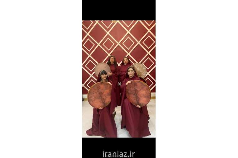 گروه دفنوازی بانوان.قیمت گروه دفنوازی.گروه دف.دفزن خانم