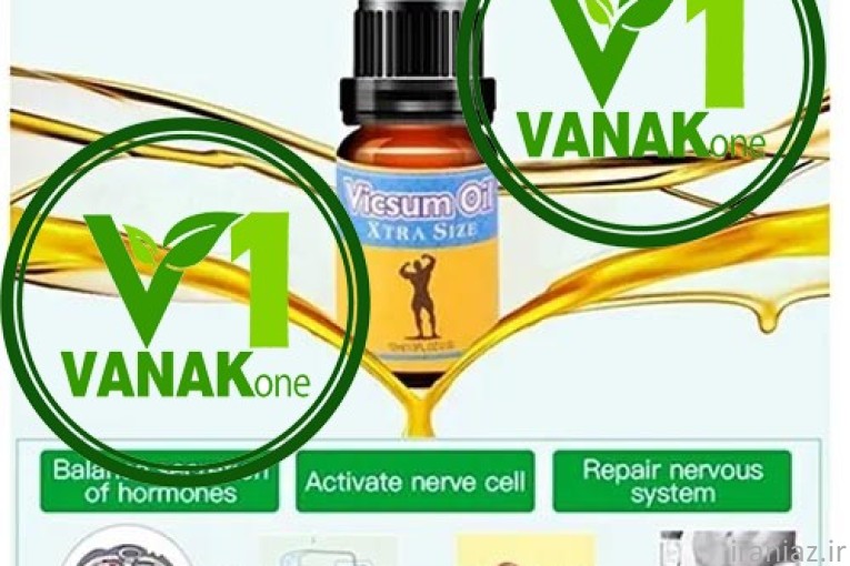Vicsum ویکسوم حجم دهنده آقایان محصول مالزی