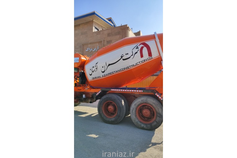 تولیدکننده میکسر حمل بتن