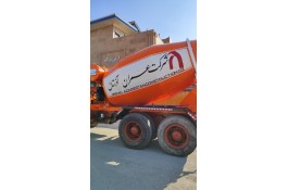 تولیدکننده میکسر حمل بتن