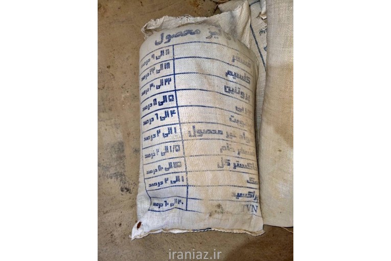 پودر چربی کلسیمی دام و طیور
