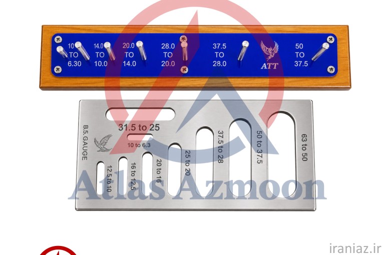 تامین تجیهزات آزمایشگاهی