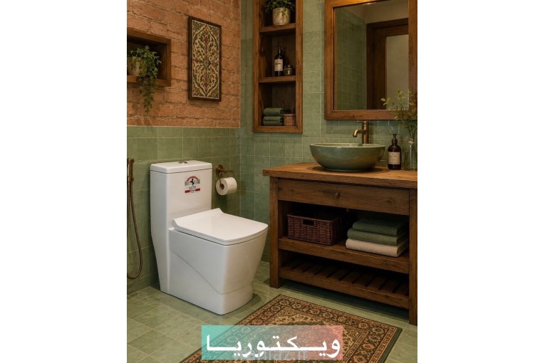 توالت فرنگی اقتصادی