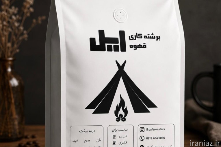 پخش قهوه رست شده