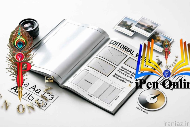 صفحه آرایی کتاب تحویل یکروزه و فوری