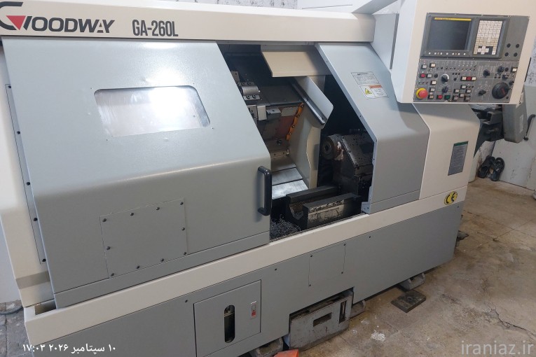 خدمات تراش cnc