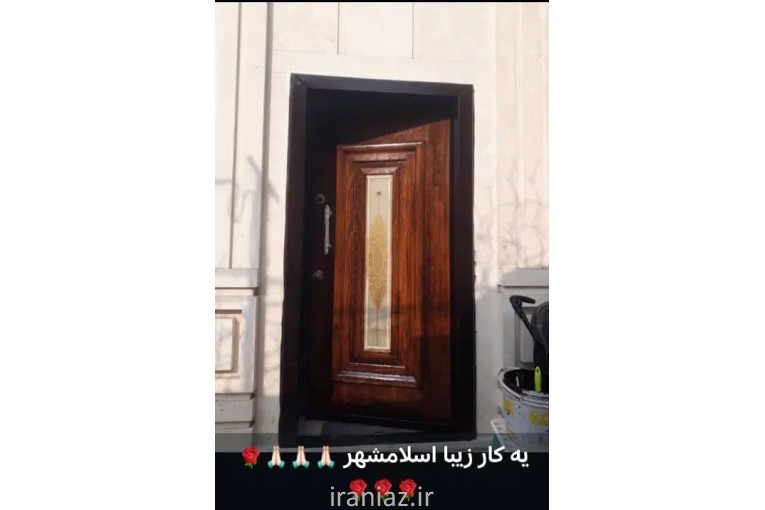 نقاشی و جوشکاری ساختمان