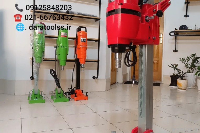 کرگیر،نمونه برداربتن،مغزه گیر،مته کرگیر