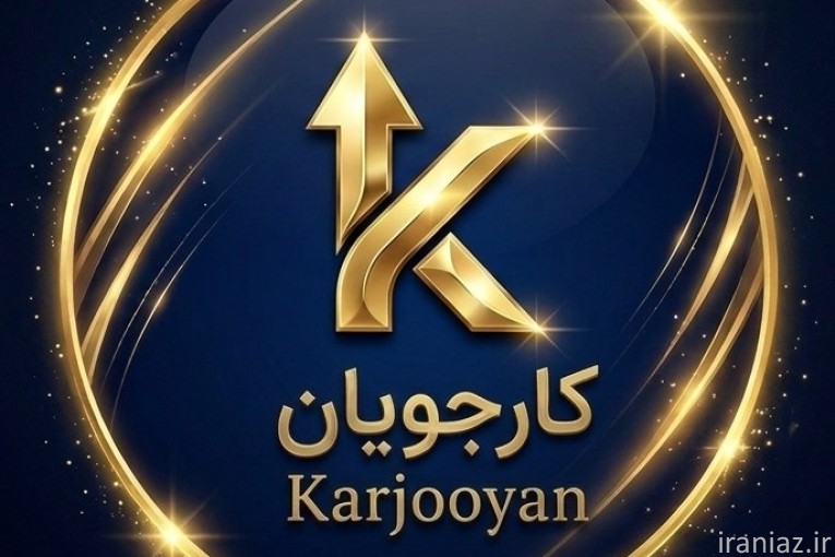 استخدام ادمین پاسخگویی دورکاری آنلاین