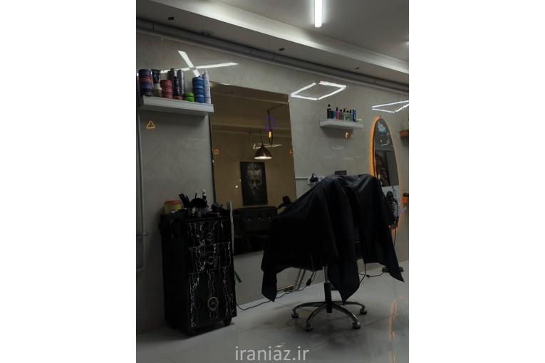 اصلاح رایگان
