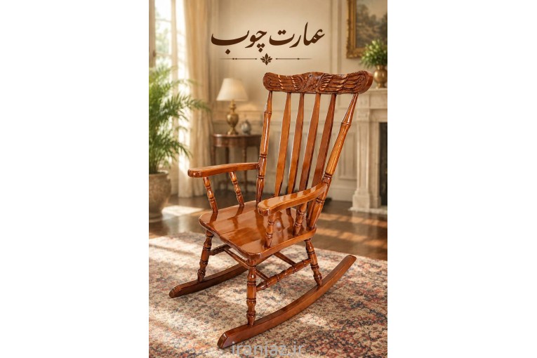 تولید و عرضه مستقیم انواع: مبلمان شیک