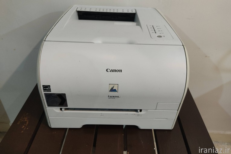 پرینتر لیزری رنگی Canon i-SENSYS LBP5050 A4