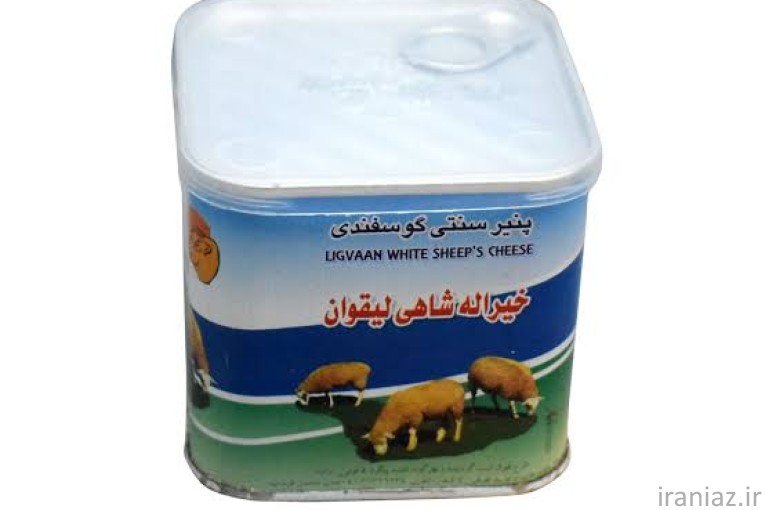 پخش پنیر لیقوان خیرالله شاهی لیقوان
