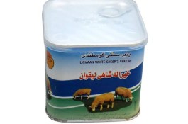 پخش پنیر لیقوان خیرالله شاهی لیقوان