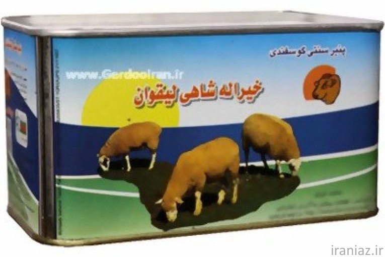 پخش پنیر لیقوان خیرالله شاهی لیقوان