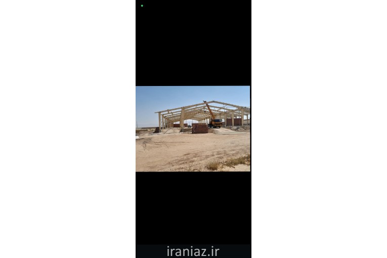 سوله سازی ساخت سوله