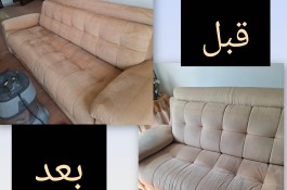 مبل شویی عشرتی