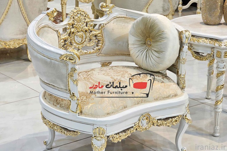 فروش مبل سلطنتی و کلاسیک