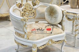 فروش مبل سلطنتی و کلاسیک