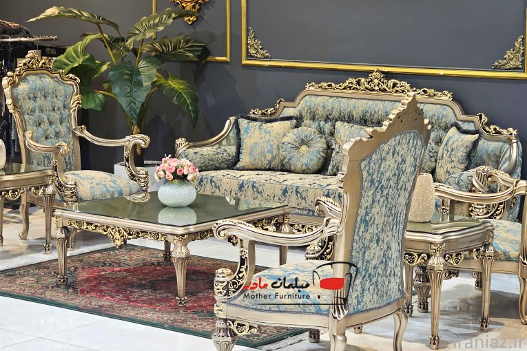 فروش مبل سلطنتی و کلاسیک