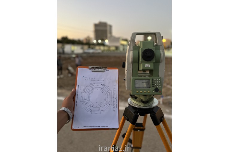 مهندس نقشه بردار