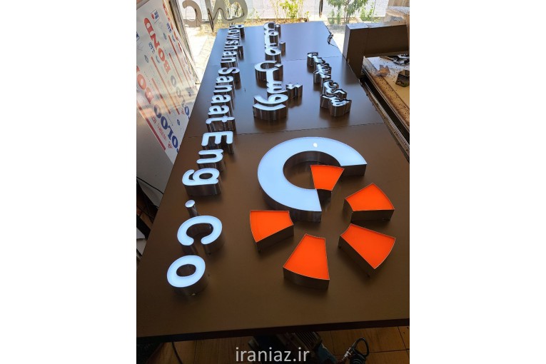 تابلوسازی در کرج