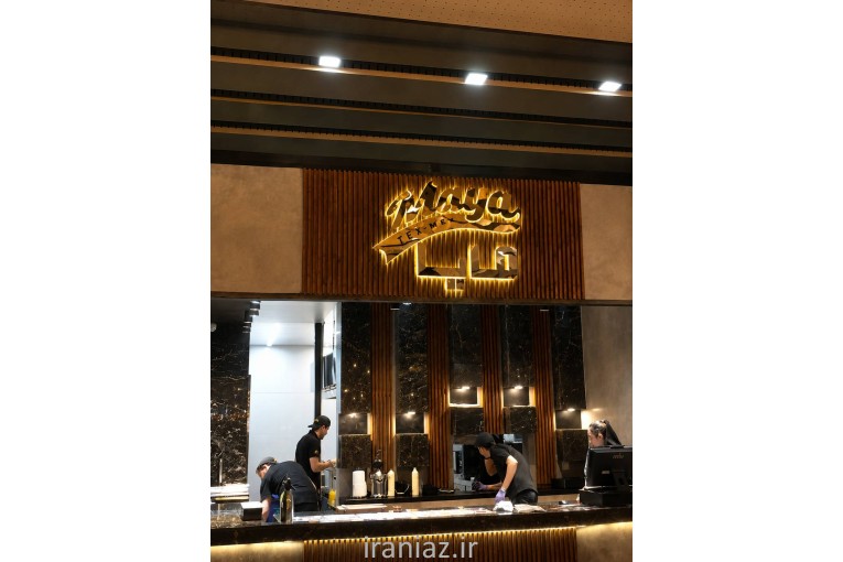 تابلوسازی در کرج