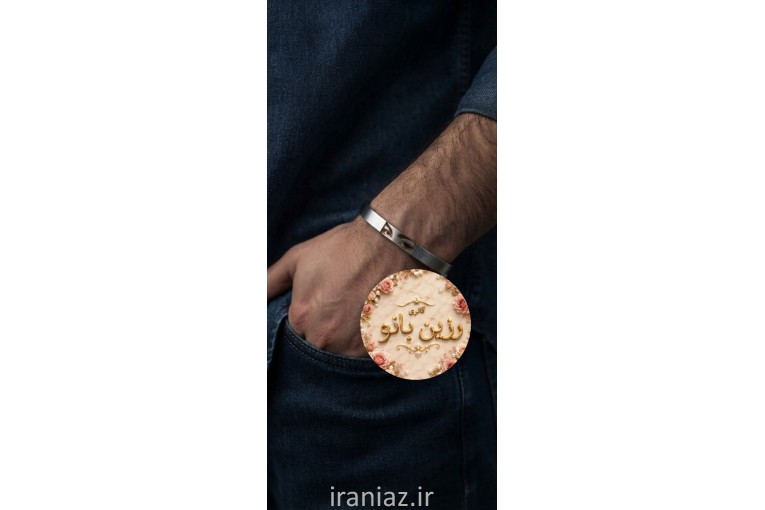 گردنبند گوشواره
