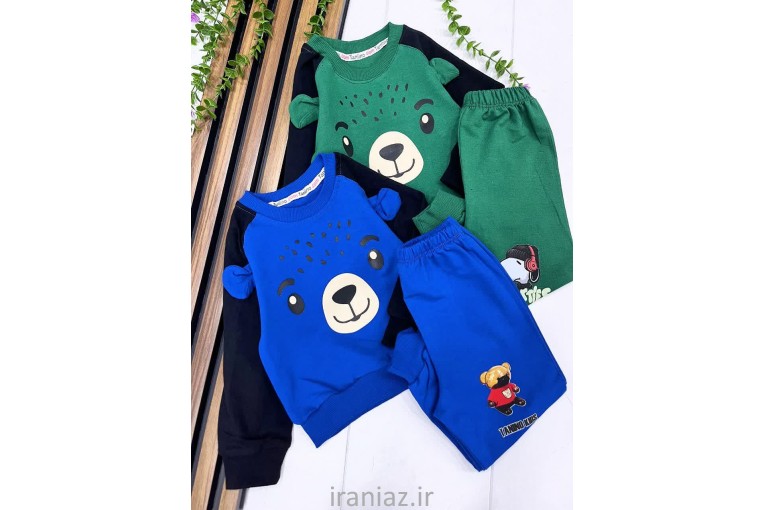پوشاک کودک ارزان